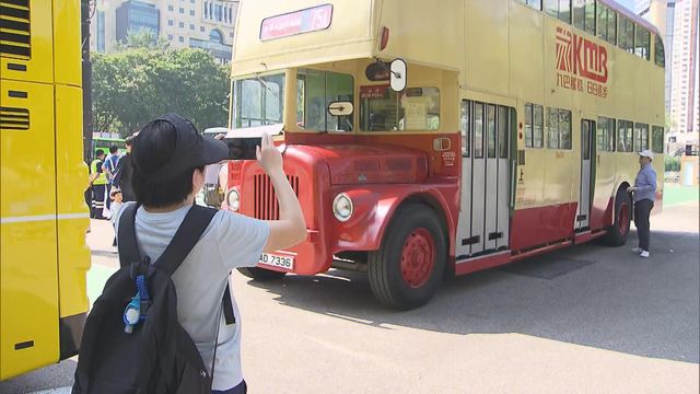 無綫新聞 TVB News 無綫新聞 TVB News