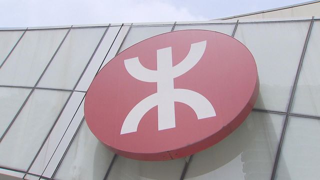 港鐵：青衣站附近信號設備故障已處理 機場快綫及東涌綫逐步回復正常