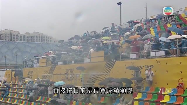 图片_239ded37