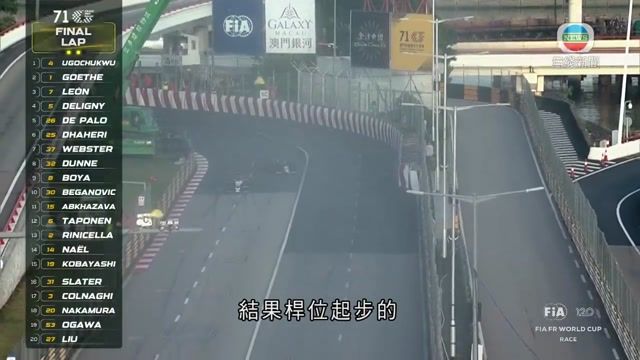 图片_f0d70232