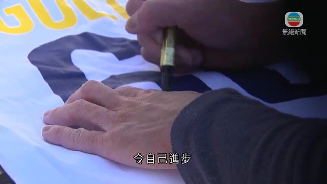图片_4df9057a