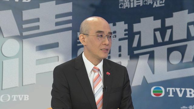 《讲清讲楚》：审计署署长林智远 上午十一点翡翠台