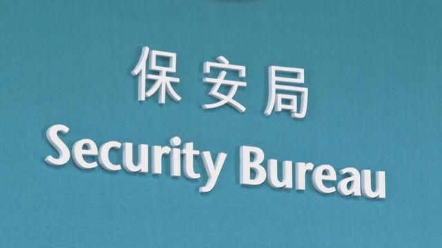 【附求助方法】香港保安局：计划前赴或已在韩港人应留意局势 提高警惕