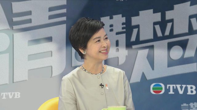 《講清講楚》：房屋局局長何永賢 上午十一點翡翠台