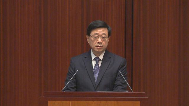 【澳门回归25周年】李家超将率团赴澳出席新政府就职典礼