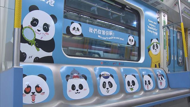 無綫新聞 TVB News 無綫新聞 TVB News