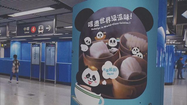 無綫新聞 TVB News 無綫新聞 TVB News