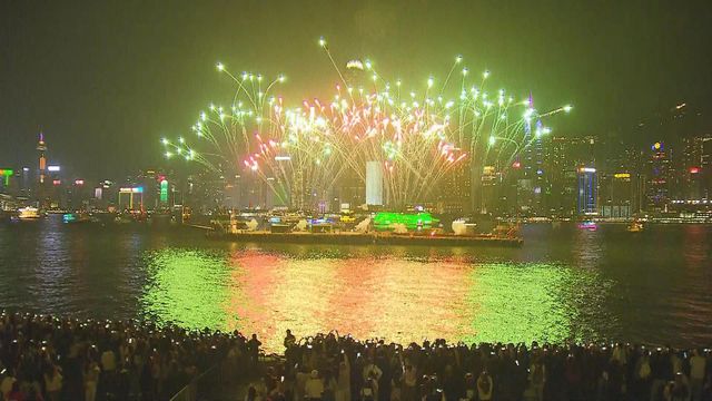 無綫新聞 TVB News