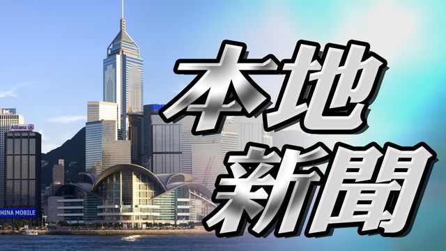 西九文化區：連接九龍站與西九文化區藝術廣場天橋 實施單向人潮管理