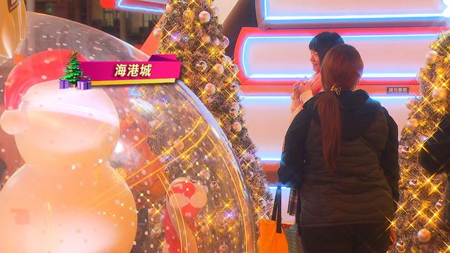 無綫新聞 TVB News