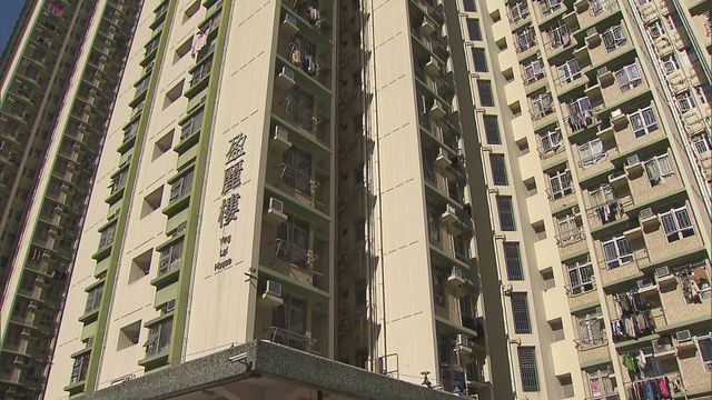 油麗邨盈麗樓有單位火警 一人送院後證實不治