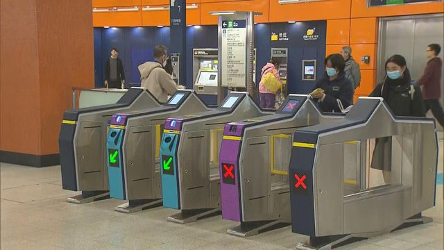【一文看清】除夕夜港鐵八條本地鐵路綫通宵行駛 深圳灣口岸通宵服務 【一文看清】除夕夜港鐵八條本地鐵路綫通宵行駛 深圳灣口岸通宵服務
