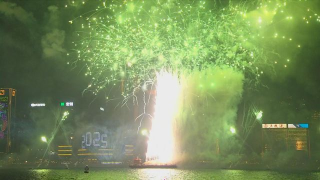 無綫新聞 TVB News
