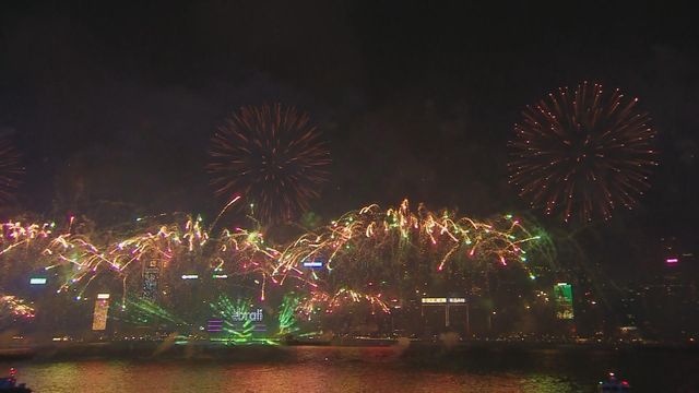 無綫新聞 TVB News