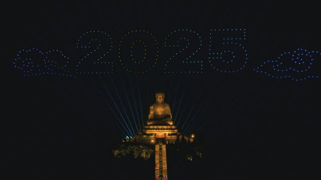 無綫新聞 TVB News