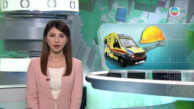 火炭男工人疑被工字鐵擊中後墮地亡 業界相信工序出錯 | 無綫新聞 TVB News