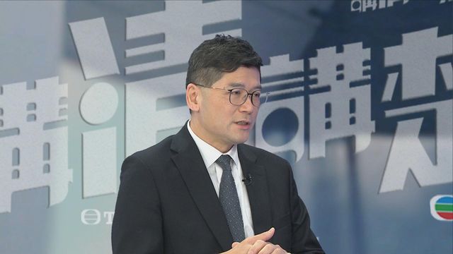 《講清講楚》：醫管局行政總裁高拔陞 上午十一點翡翠台