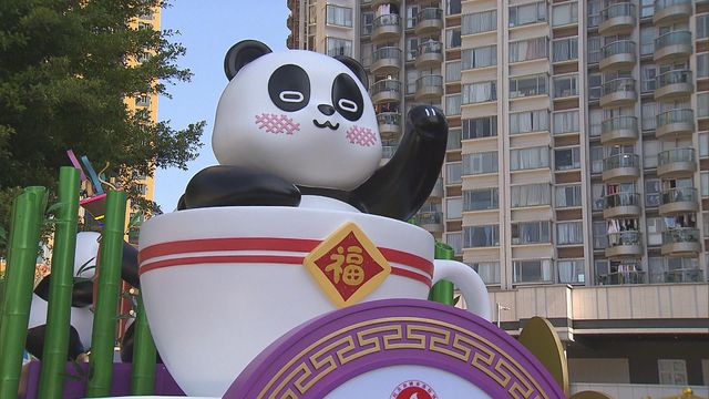 無綫新聞 TVB News 無綫新聞 TVB News