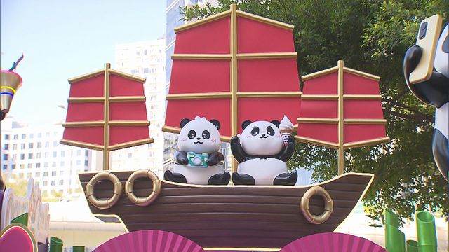 無綫新聞 TVB News 無綫新聞 TVB News