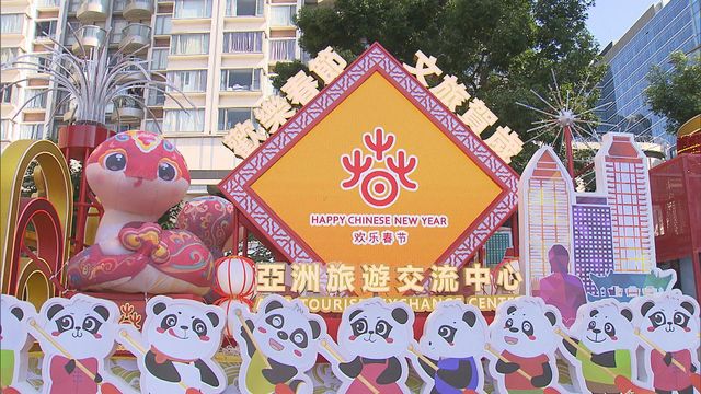 無綫新聞 TVB News 無綫新聞 TVB News