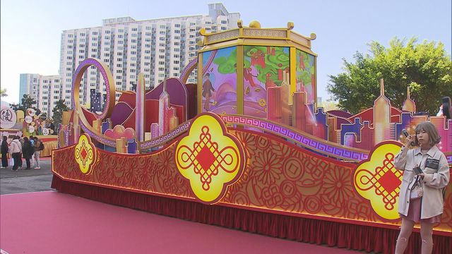 無綫新聞 TVB News 無綫新聞 TVB News