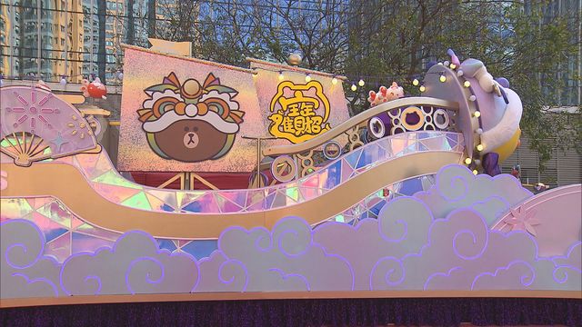 無綫新聞 TVB News 無綫新聞 TVB News