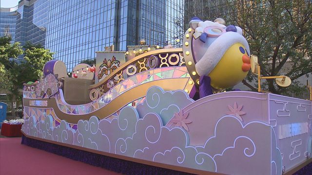 無綫新聞 TVB News 無綫新聞 TVB News