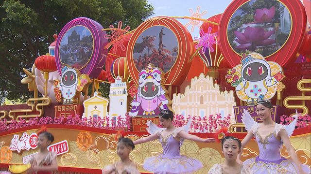 無綫新聞 TVB News 無綫新聞 TVB News