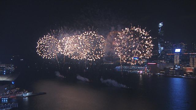 無綫新聞 TVB News