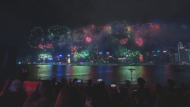 無綫新聞 TVB News