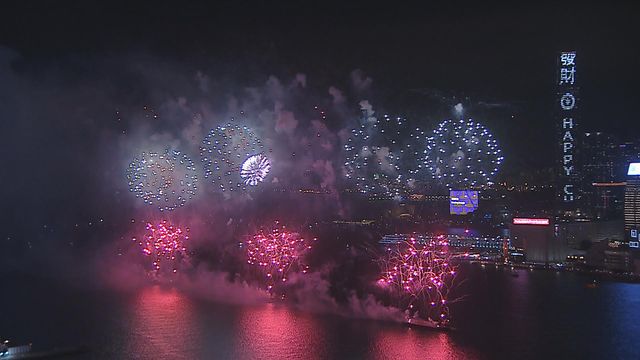 無綫新聞 TVB News