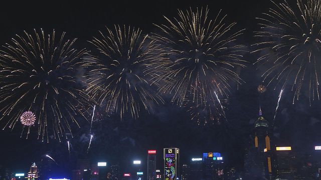 無綫新聞 TVB News