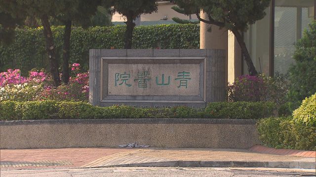 青山醫院長期病患病人染甲型流感 年初三離世