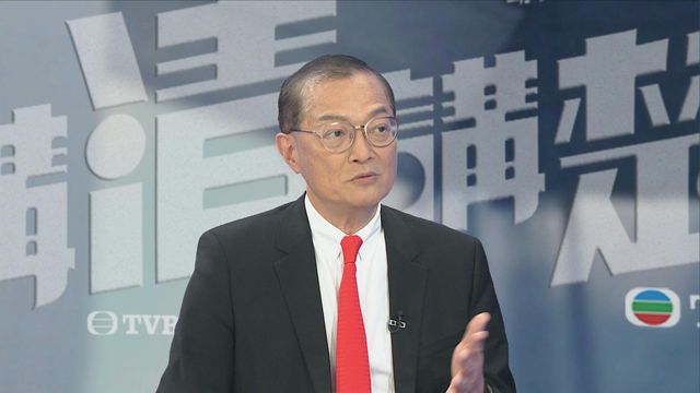 《講清講楚》：醫務衞生局局長盧寵茂 上午十一點翡翠台