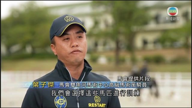 图片_c2475244