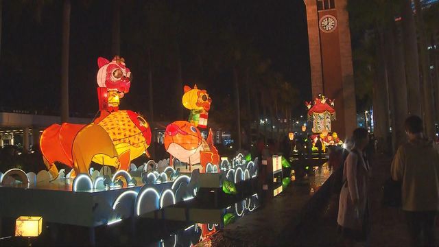 無綫新聞 TVB News