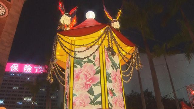 無綫新聞 TVB News