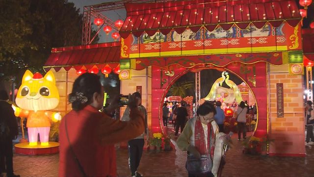 無綫新聞 TVB News