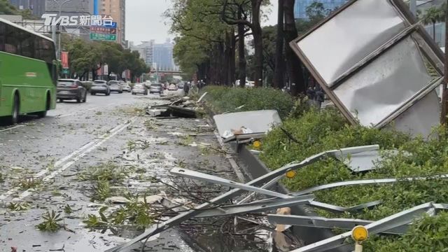 無綫新聞 TVB News 無綫新聞 TVB News