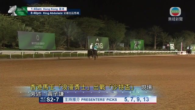 图片_33cc1643