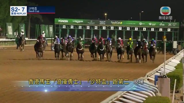图片_9aee791c