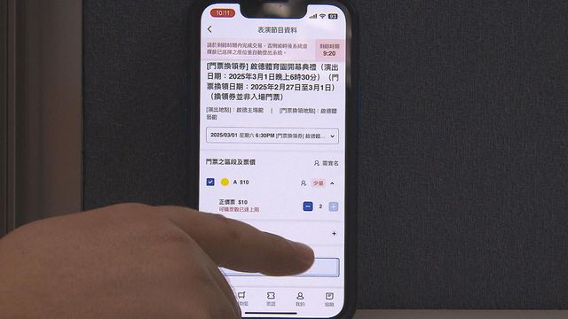 图片_cc28f0c9