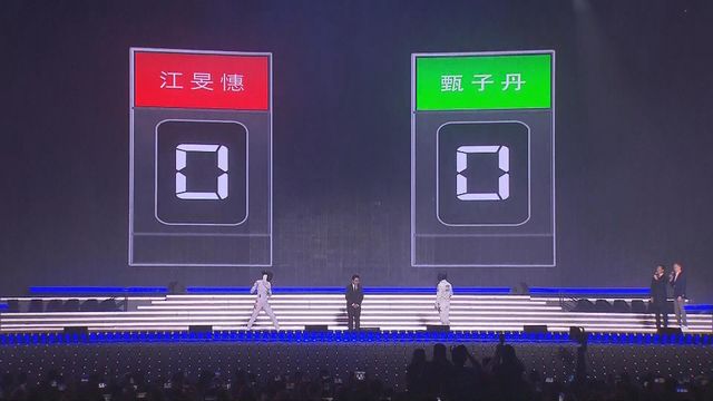 無綫新聞 TVB News