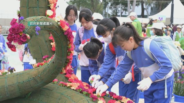 無綫新聞 TVB News