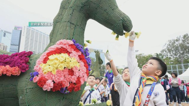 無綫新聞 TVB News