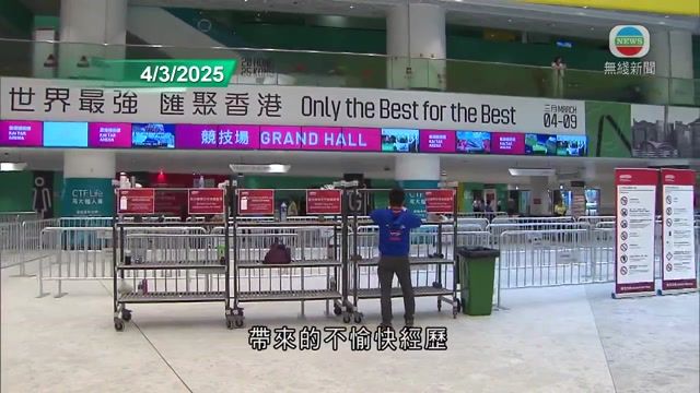 图片_a3e70571