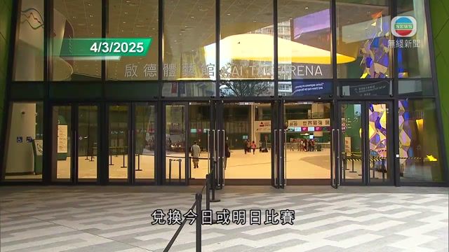 图片_84e77d7a