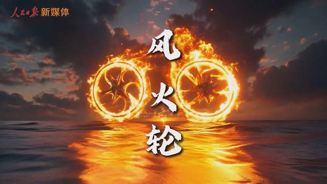 無綫新聞 TVB News