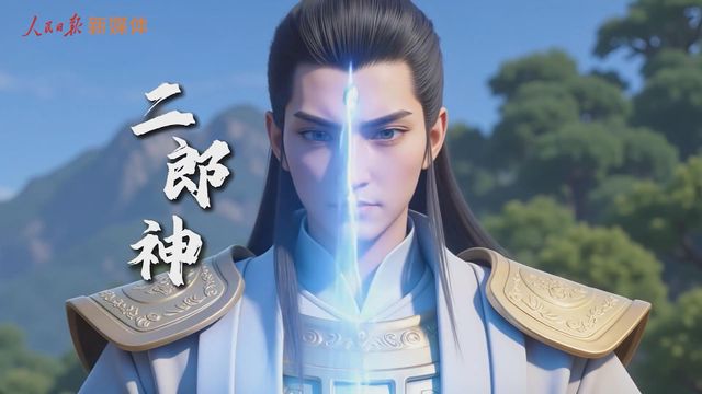 無綫新聞 TVB News