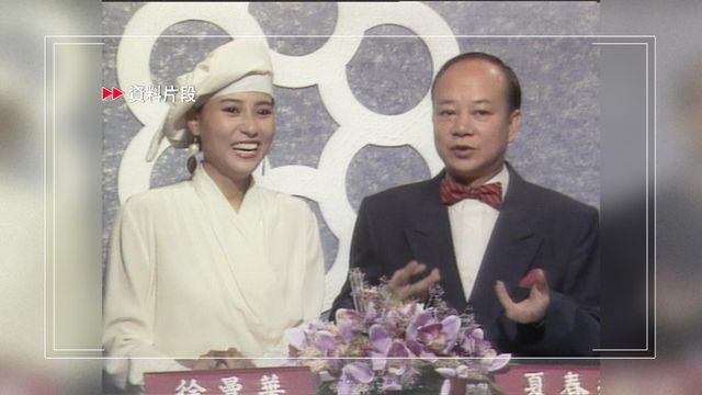 無綫新聞 TVB News